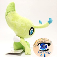 Officiële Pokemon knuffel Celebi San-ei +/- 23cm 